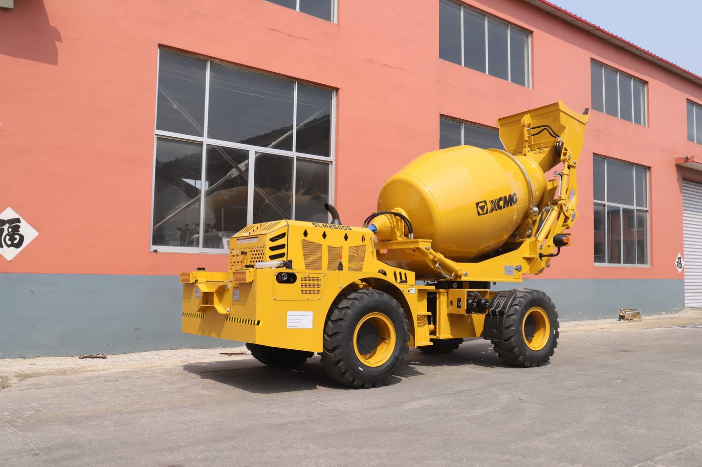 lm-s2600 photo 4